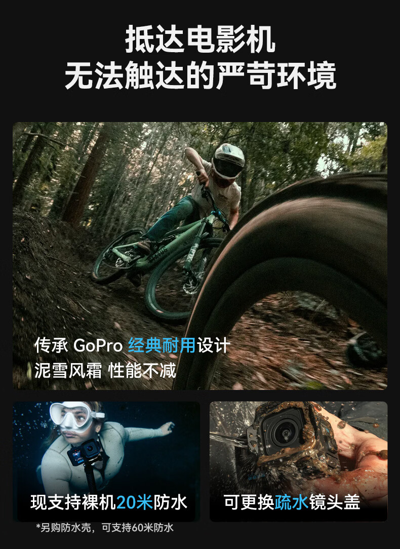 耐用性介绍